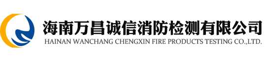 呼和浩特市歐通能源科技有限公司